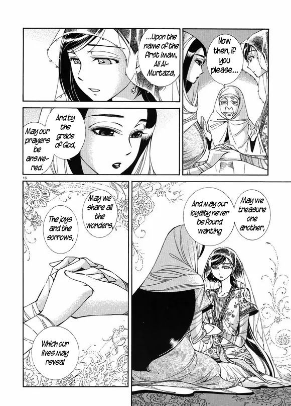 Otoyomegatari chapter 41 page 16