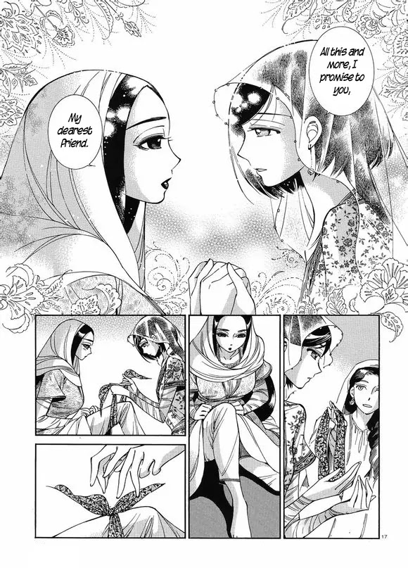 Otoyomegatari chapter 41 page 17