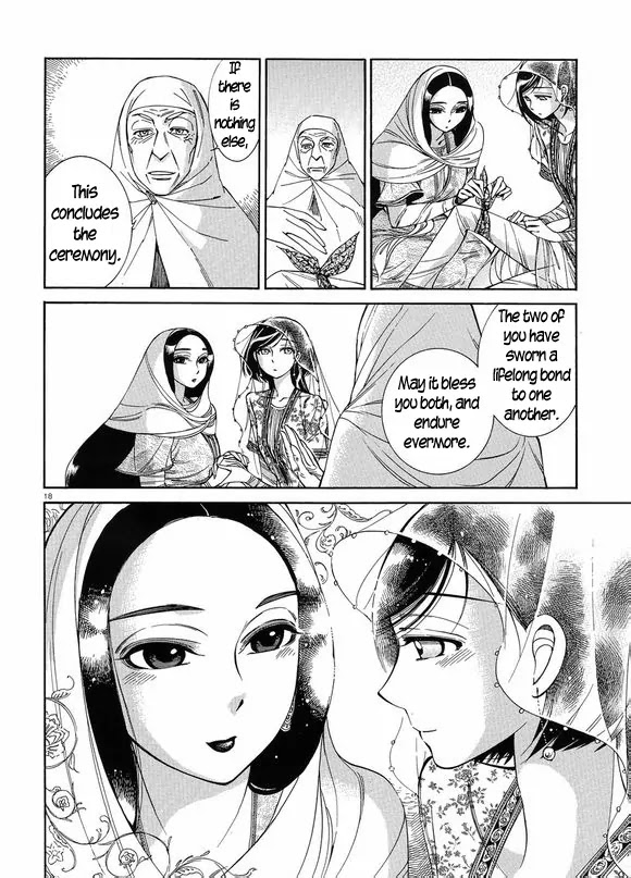Otoyomegatari chapter 41 page 18