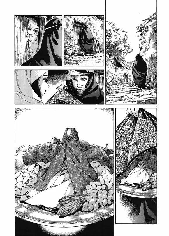 Otoyomegatari chapter 41 page 3