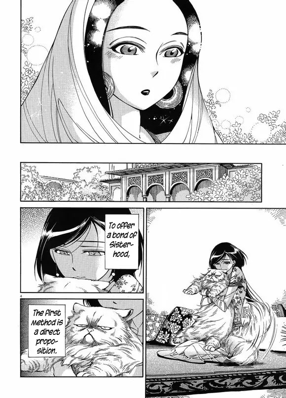 Otoyomegatari chapter 41 page 4