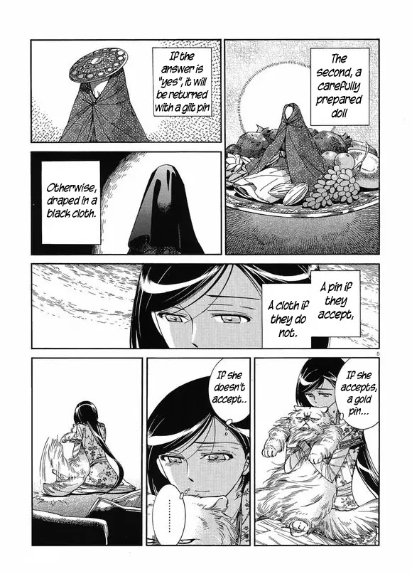 Otoyomegatari chapter 41 page 5