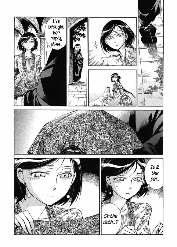 Otoyomegatari chapter 41 page 6