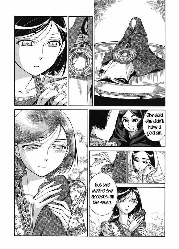Otoyomegatari chapter 41 page 7