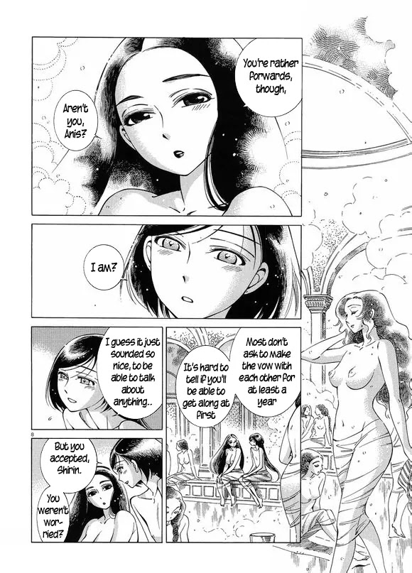 Otoyomegatari chapter 41 page 8