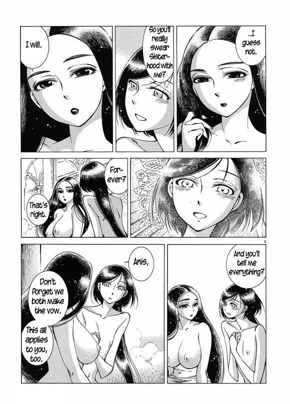 Otoyomegatari chapter 41 page 9