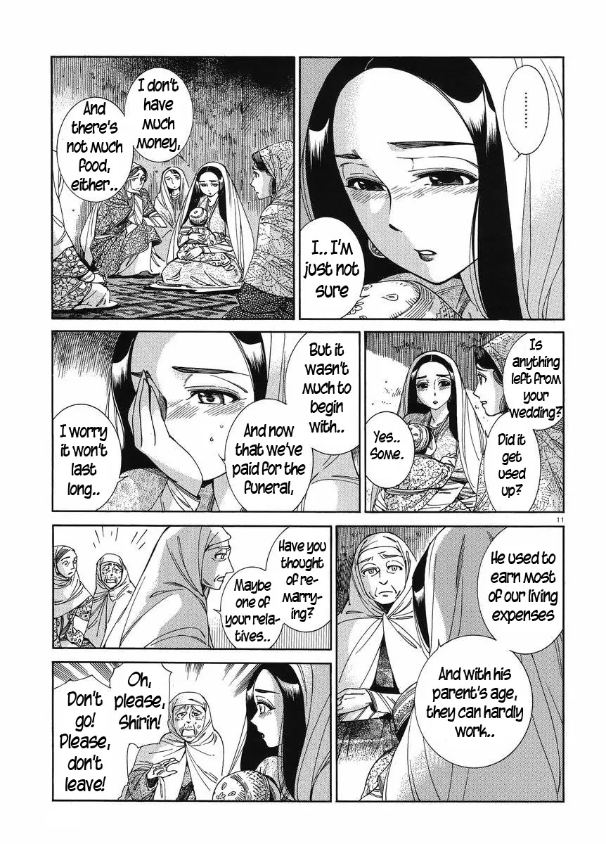 Otoyomegatari chapter 42 page 10