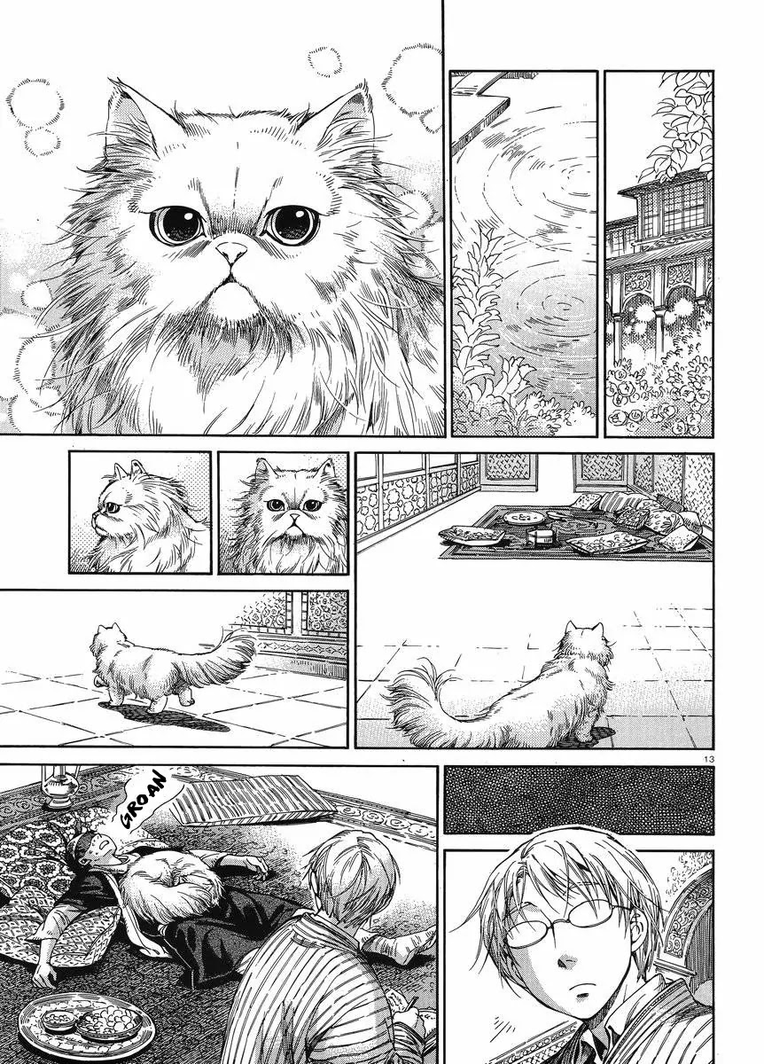 Otoyomegatari chapter 42 page 12