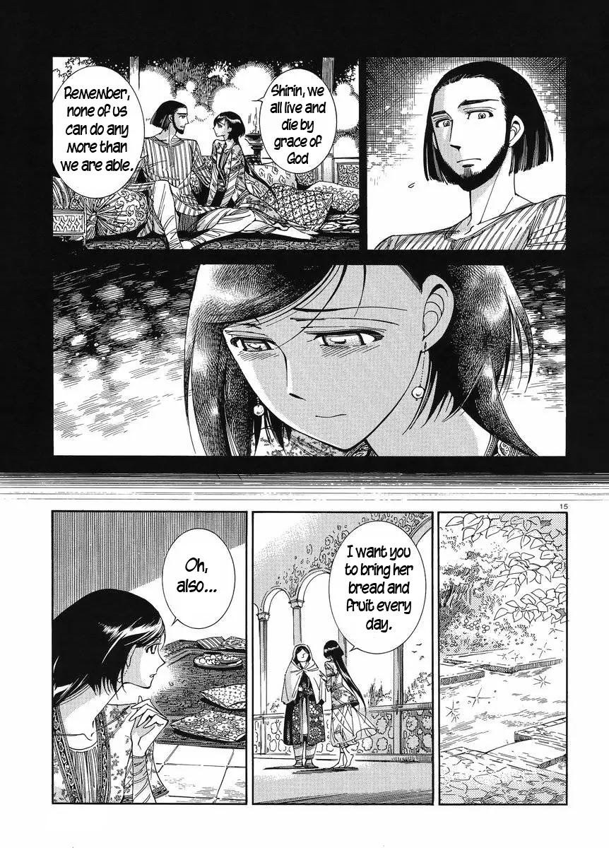 Otoyomegatari chapter 42 page 14