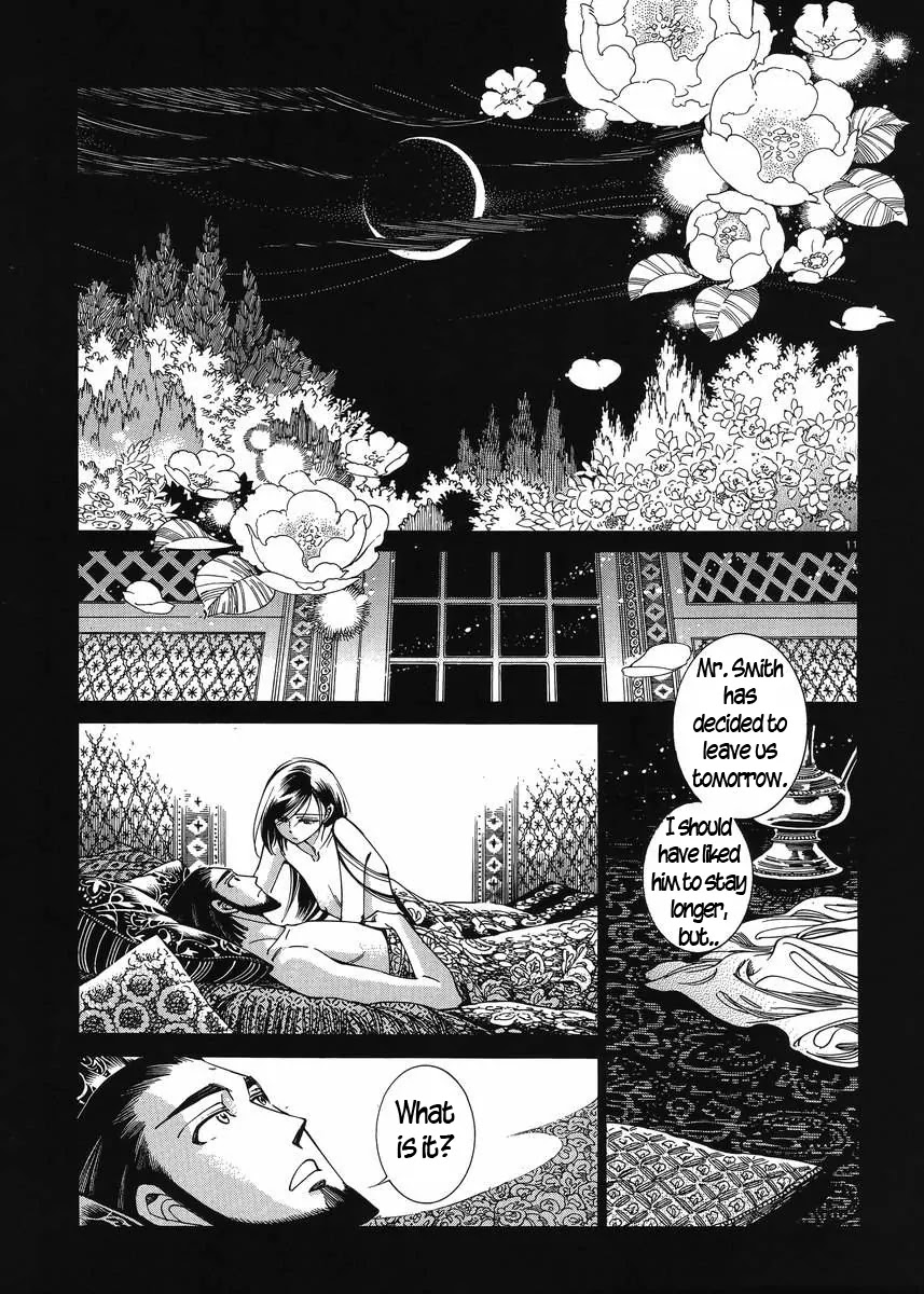 Otoyomegatari chapter 43 page 10