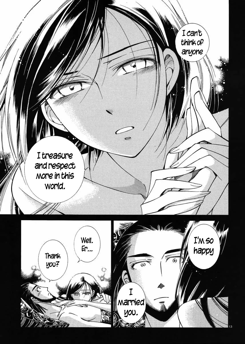 Otoyomegatari chapter 43 page 12