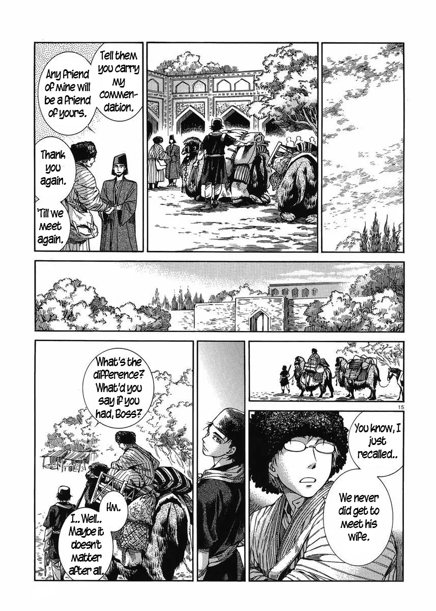 Otoyomegatari chapter 43 page 14