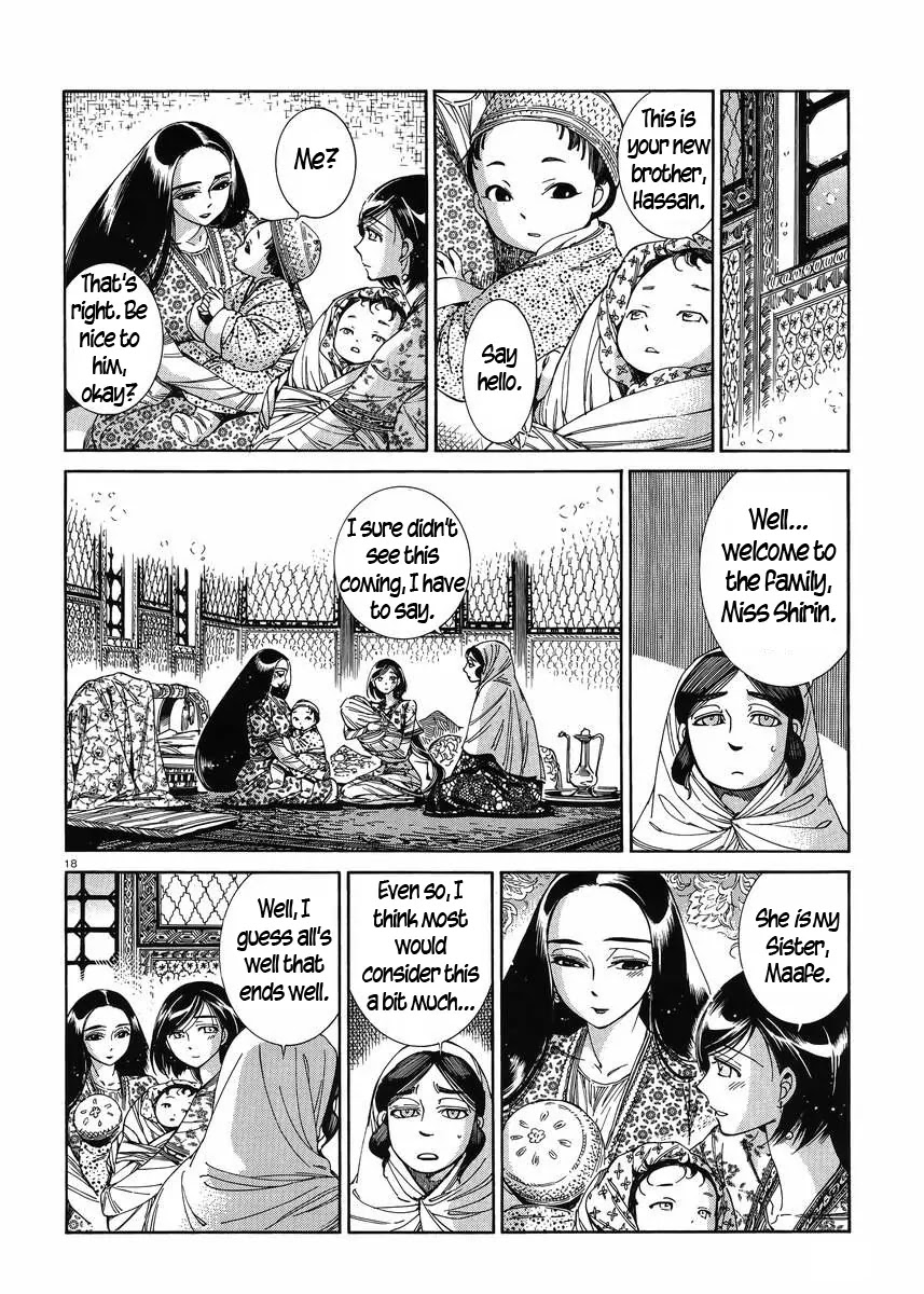 Otoyomegatari chapter 43 page 17