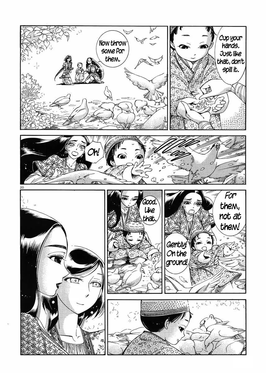 Otoyomegatari chapter 43 page 19