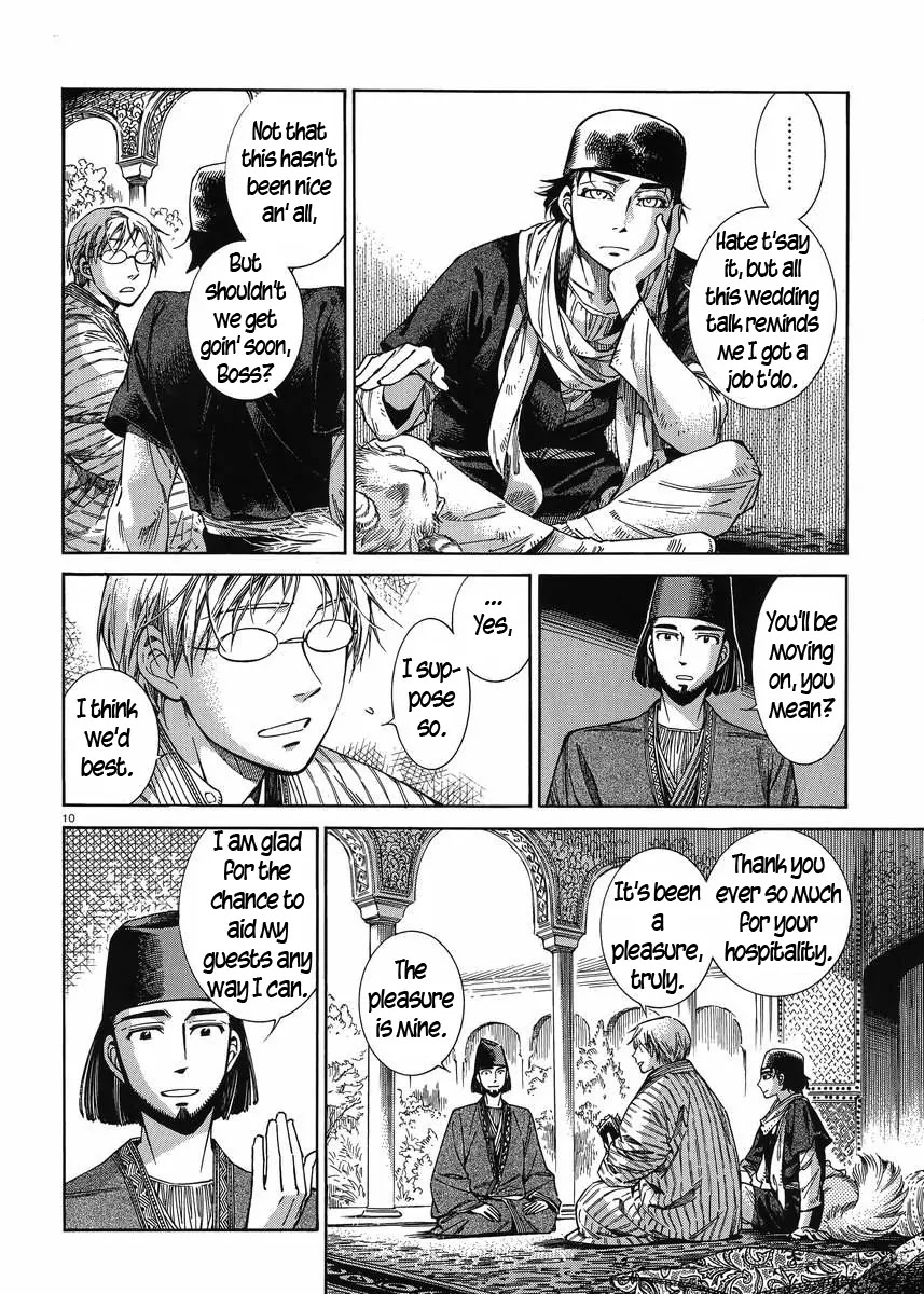 Otoyomegatari chapter 43 page 9