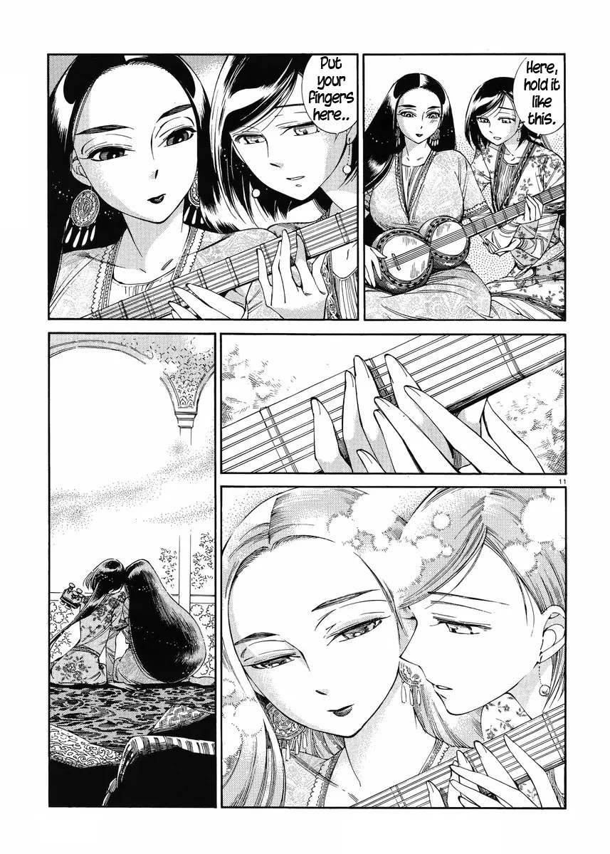 Otoyomegatari chapter 44 page 10