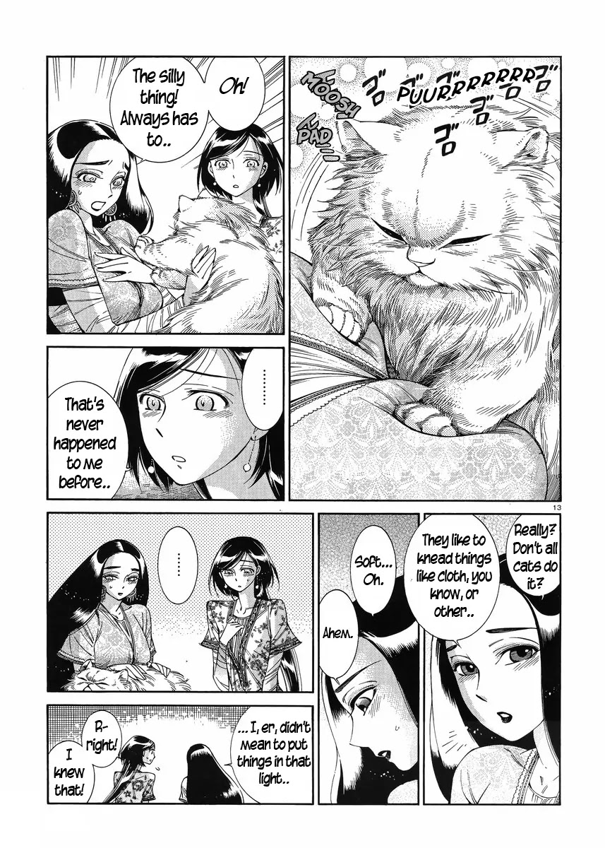 Otoyomegatari chapter 44 page 12