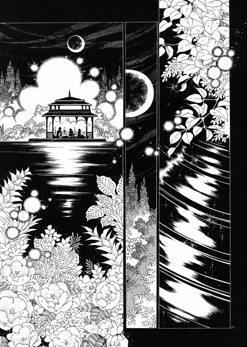 Otoyomegatari chapter 44 page 20