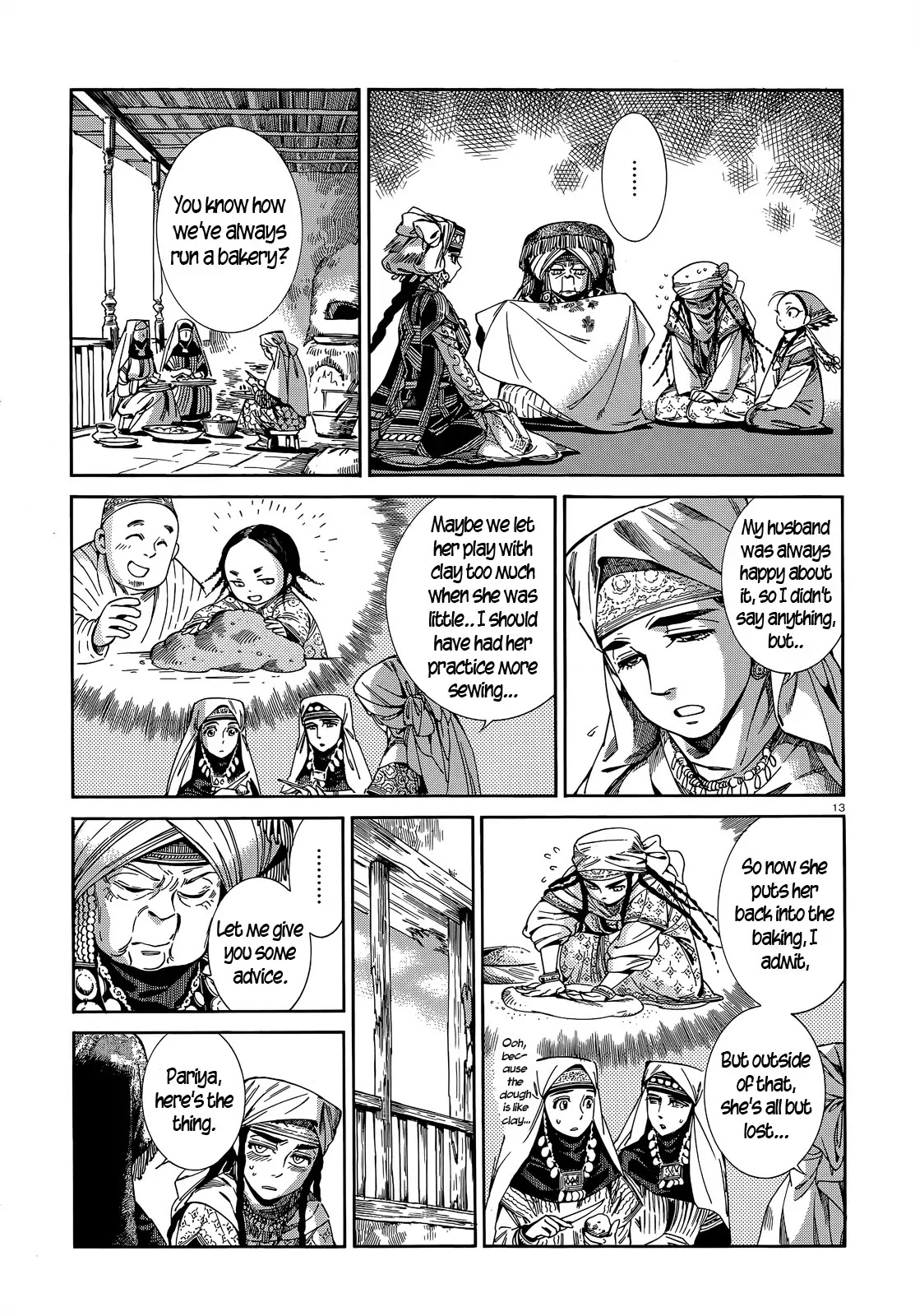 Otoyomegatari chapter 45 page 12