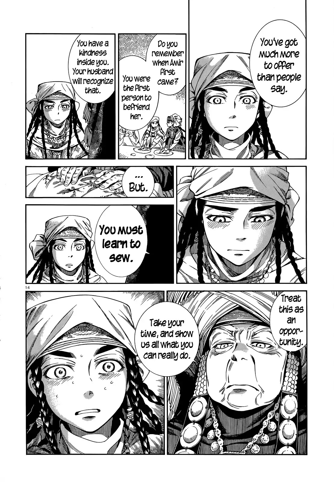 Otoyomegatari chapter 45 page 13
