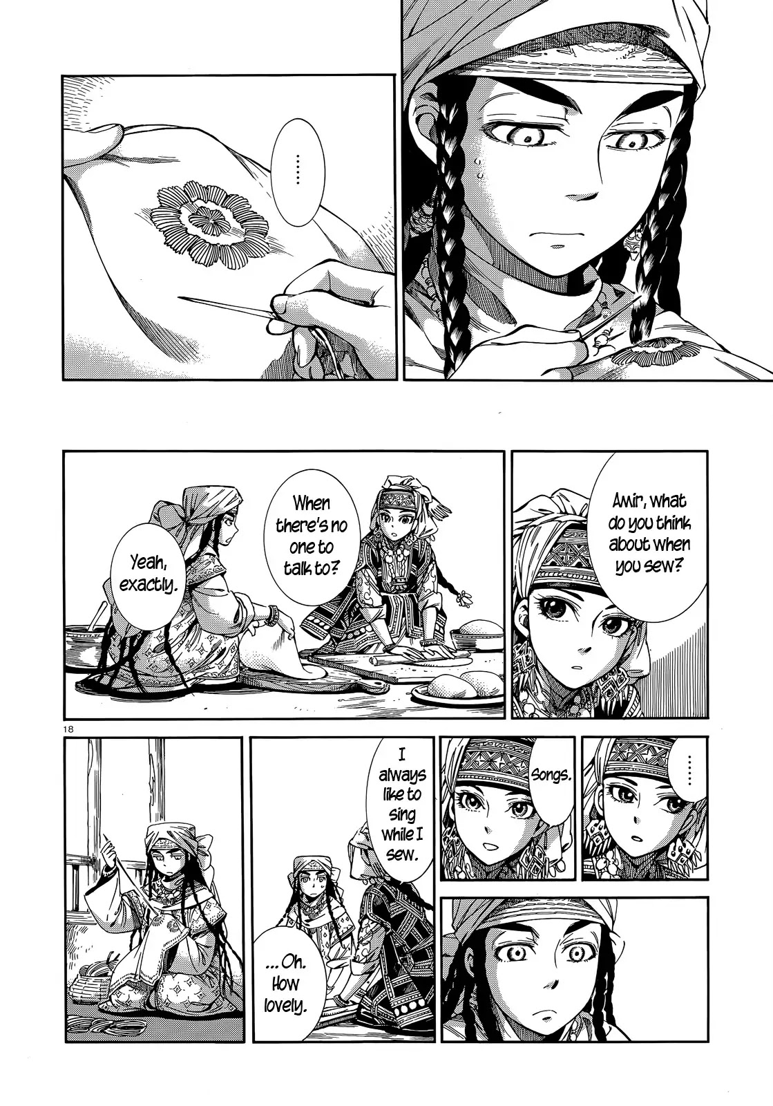 Otoyomegatari chapter 45 page 17