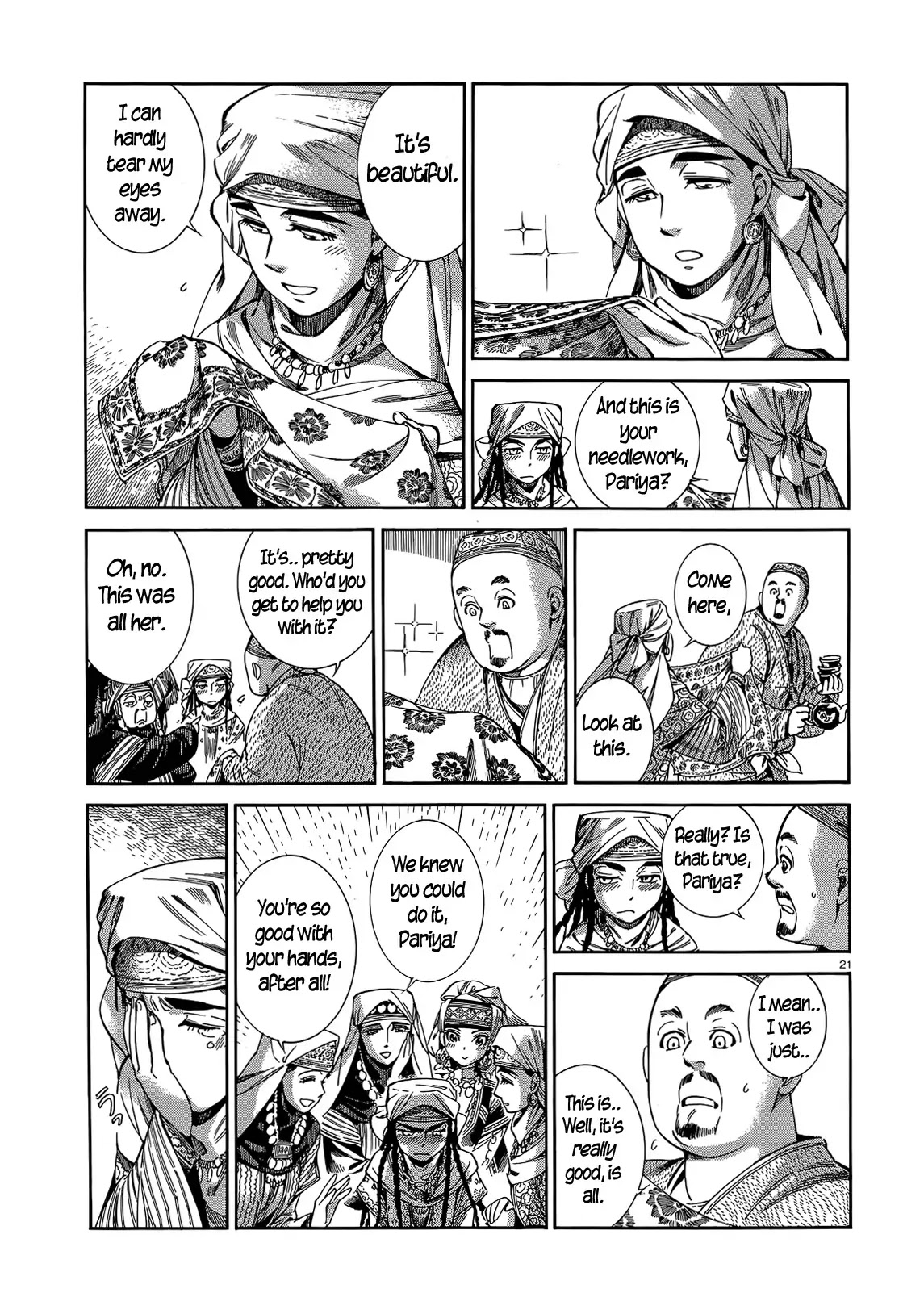 Otoyomegatari chapter 45 page 20