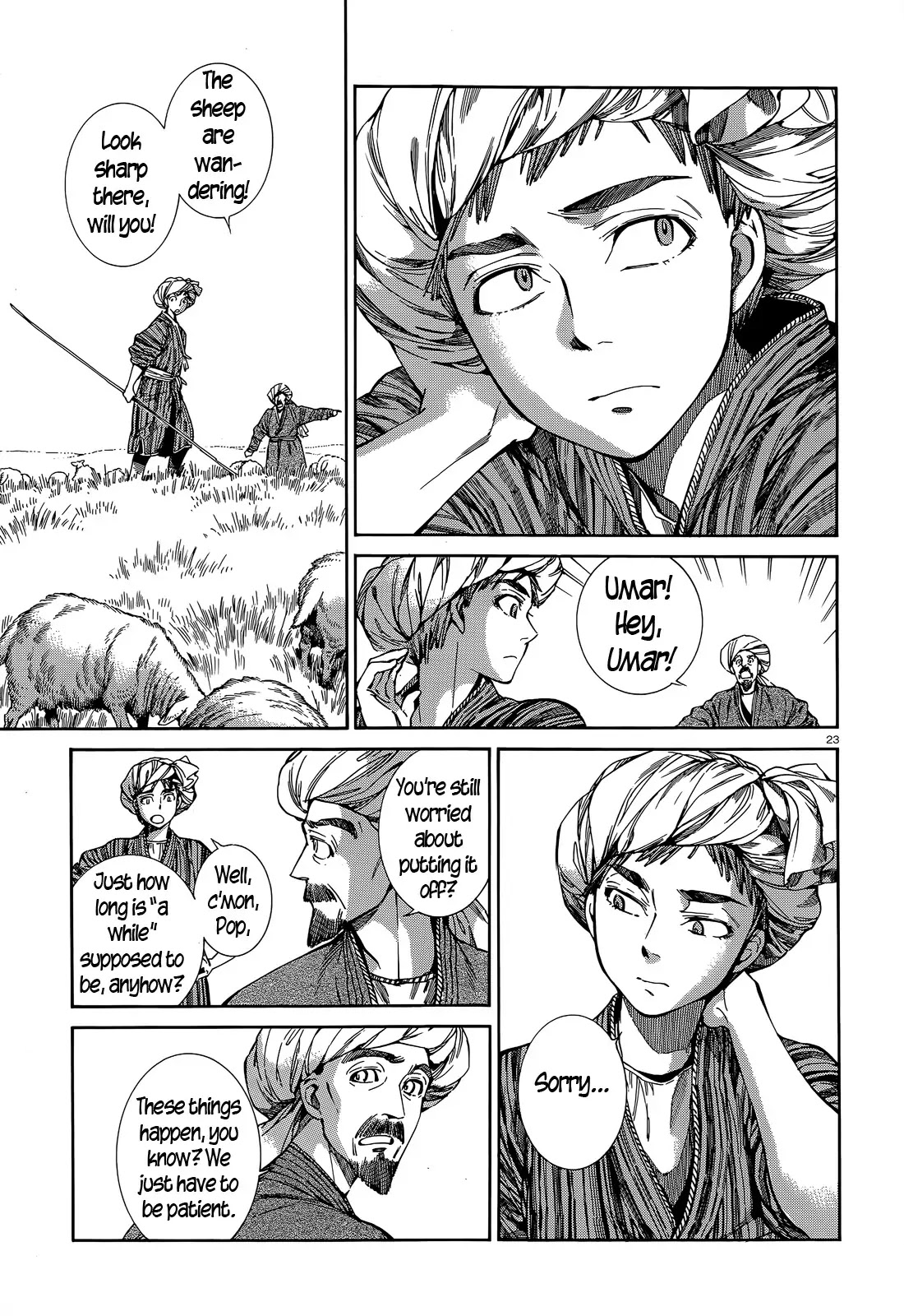 Otoyomegatari chapter 45 page 22