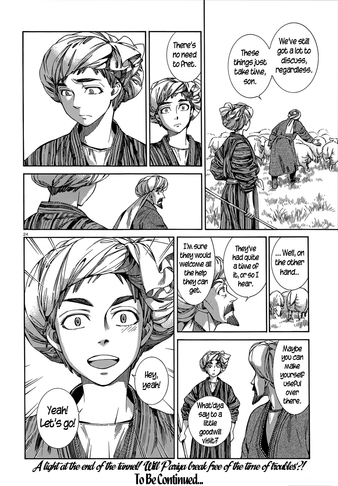 Otoyomegatari chapter 45 page 23