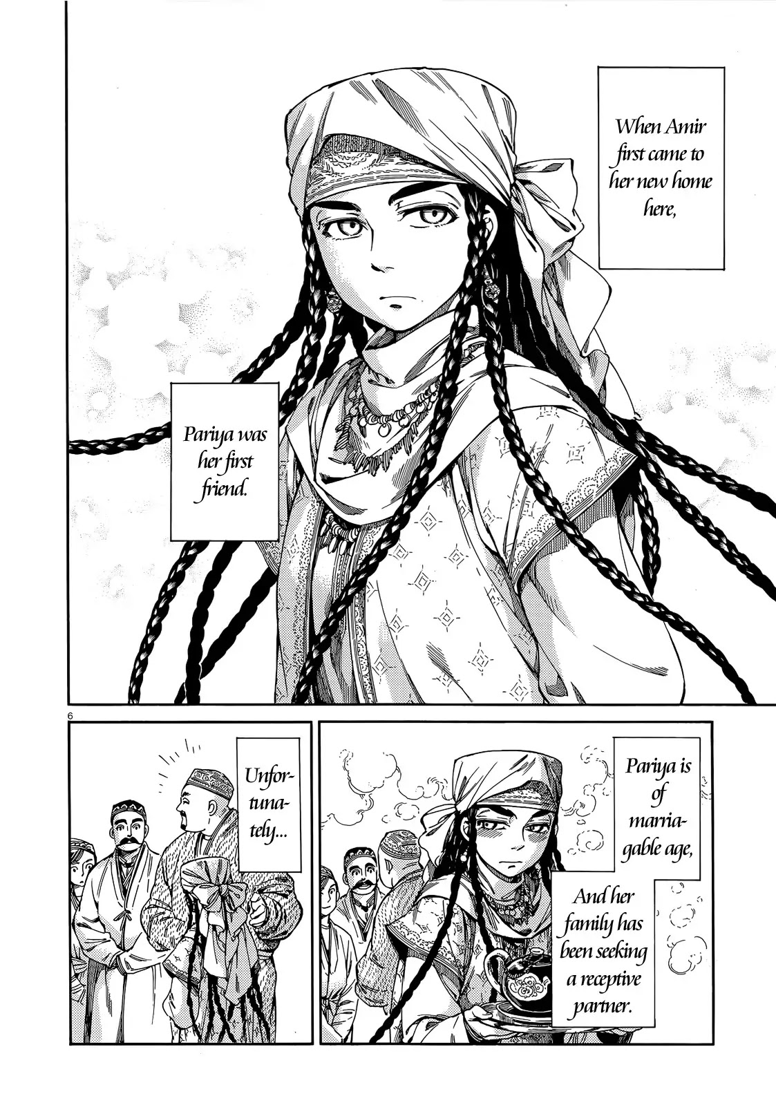Otoyomegatari chapter 45 page 5