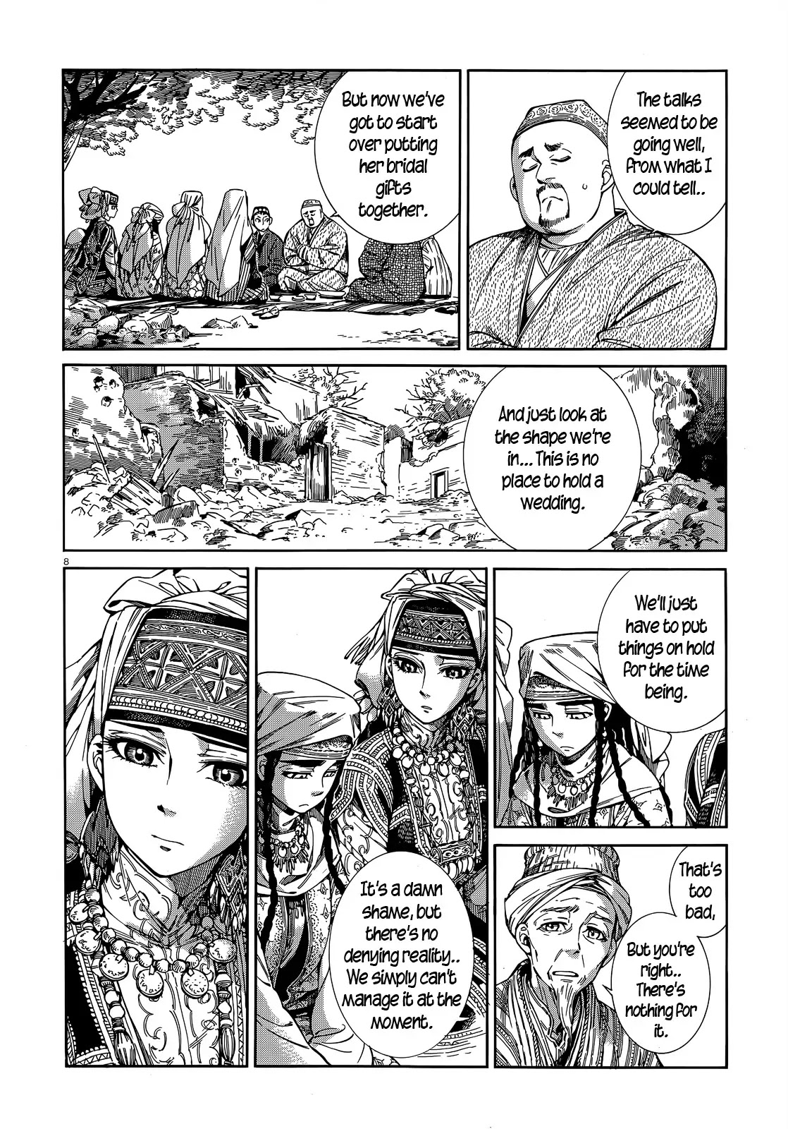Otoyomegatari chapter 45 page 7