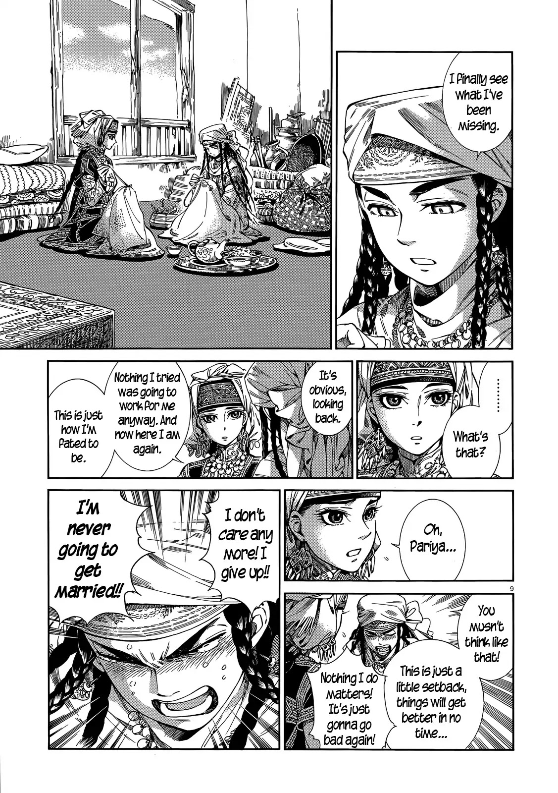 Otoyomegatari chapter 45 page 8