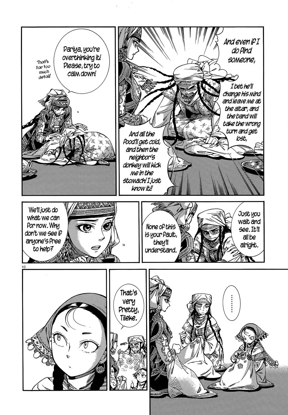 Otoyomegatari chapter 45 page 9