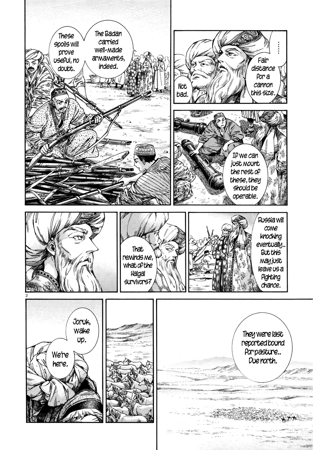 Otoyomegatari chapter 46 page 2