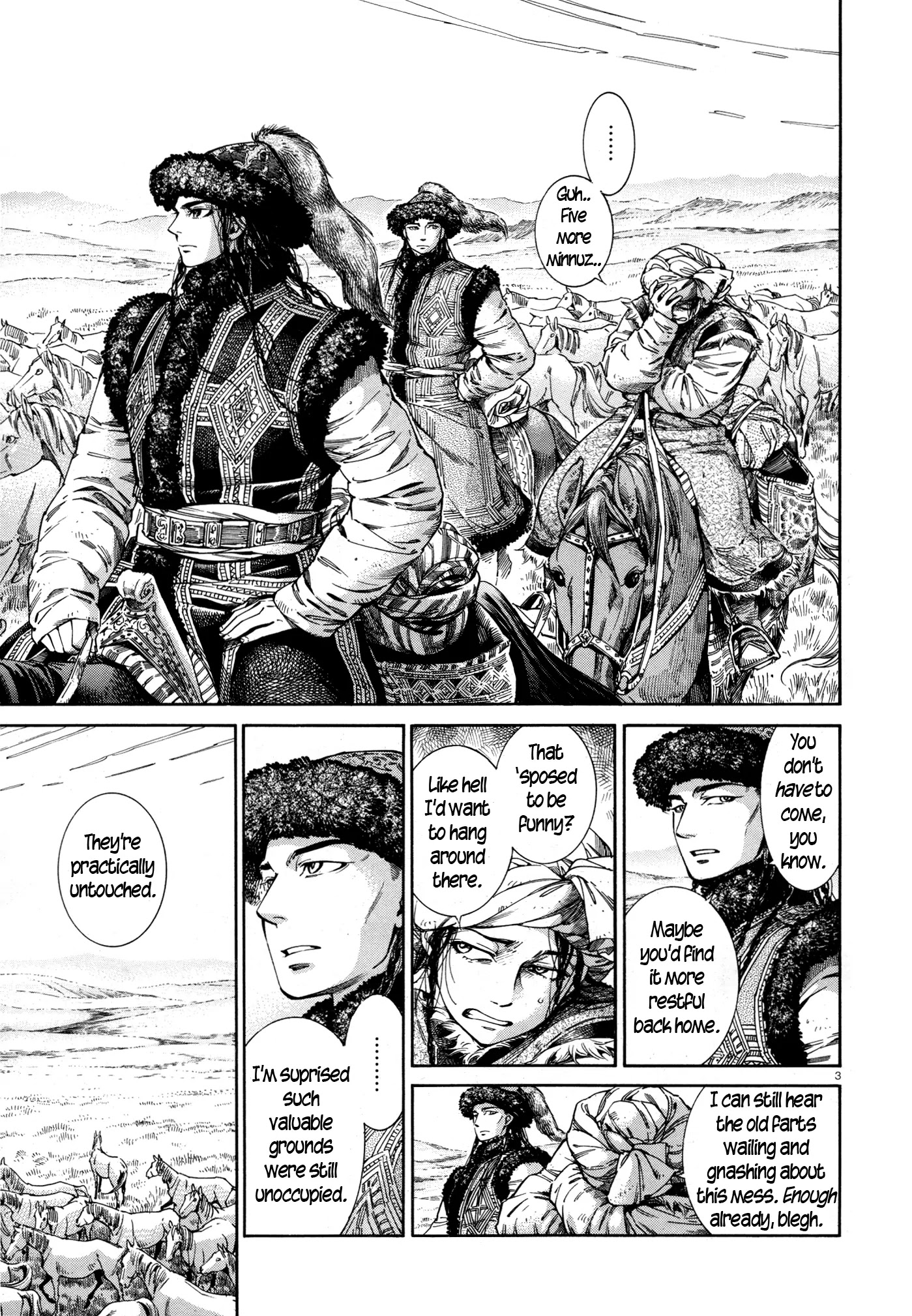Otoyomegatari chapter 46 page 3