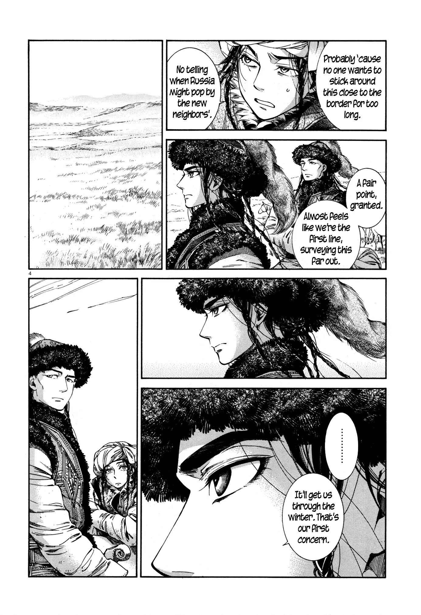 Otoyomegatari chapter 46 page 4