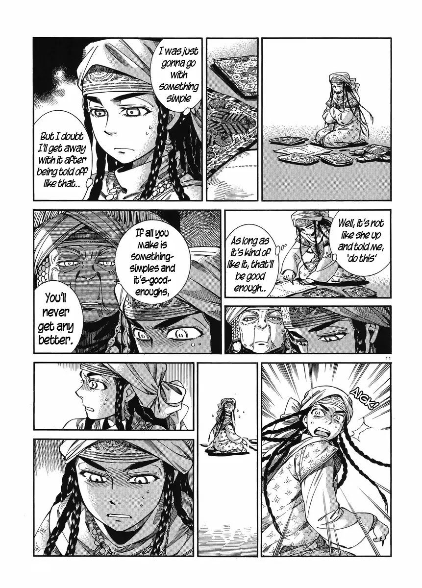 Otoyomegatari chapter 47 page 10