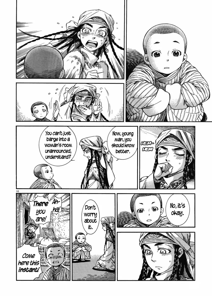Otoyomegatari chapter 47 page 15