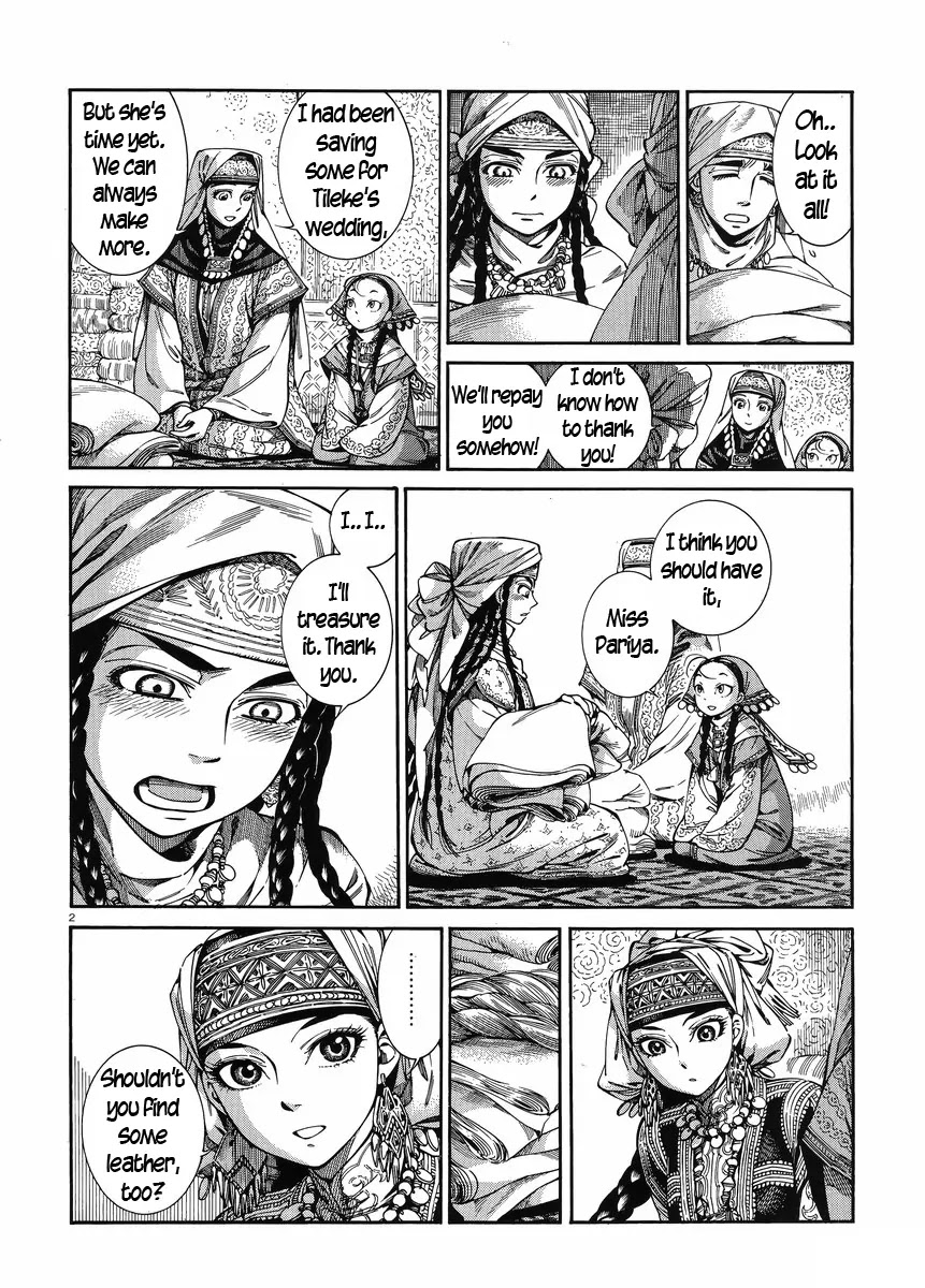 Otoyomegatari chapter 47 page 2