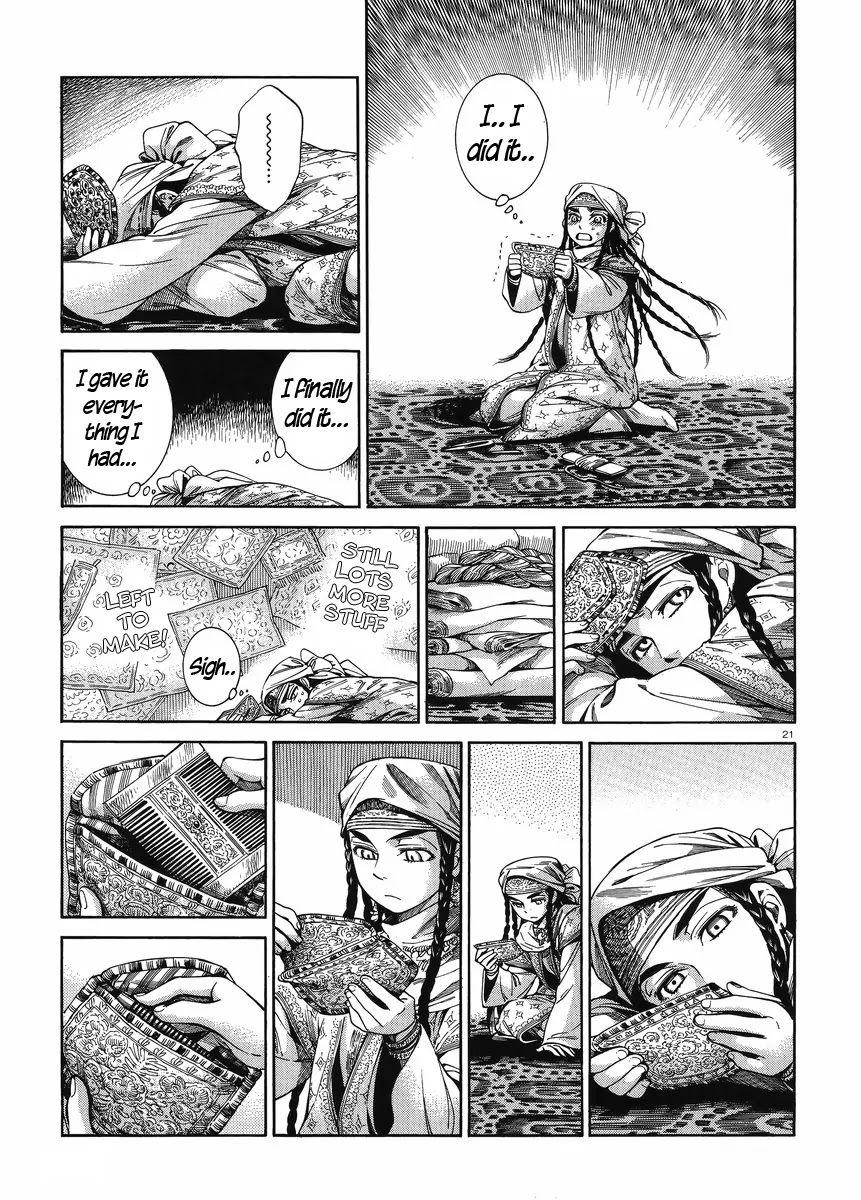 Otoyomegatari chapter 47 page 20
