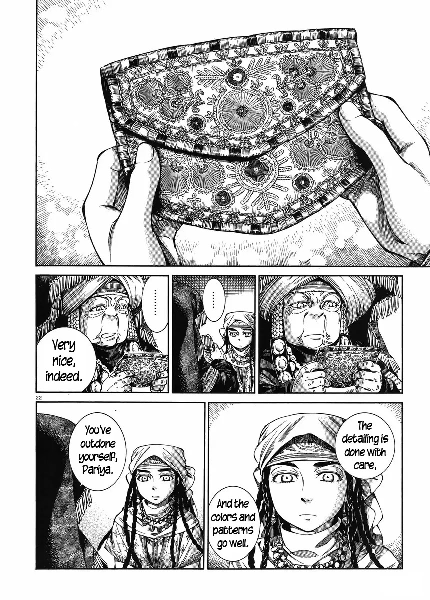 Otoyomegatari chapter 47 page 21