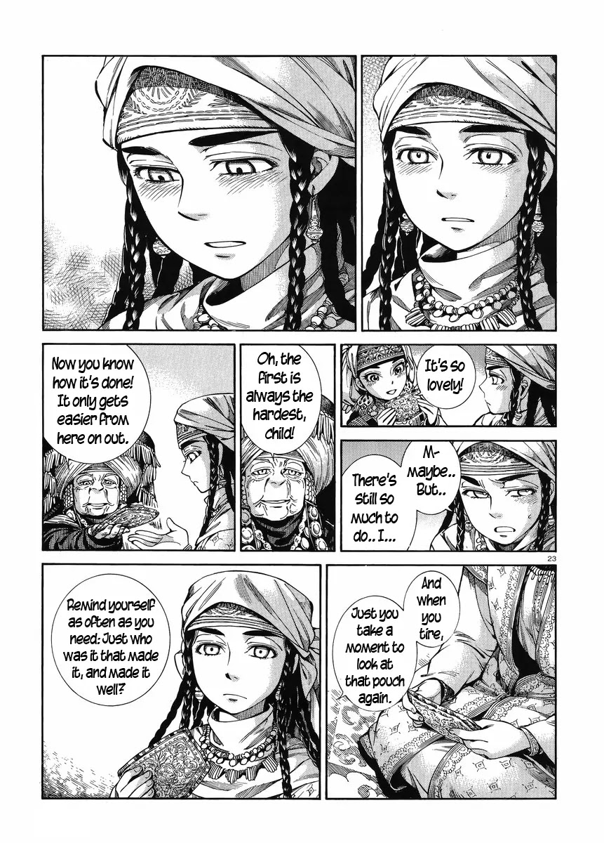 Otoyomegatari chapter 47 page 22