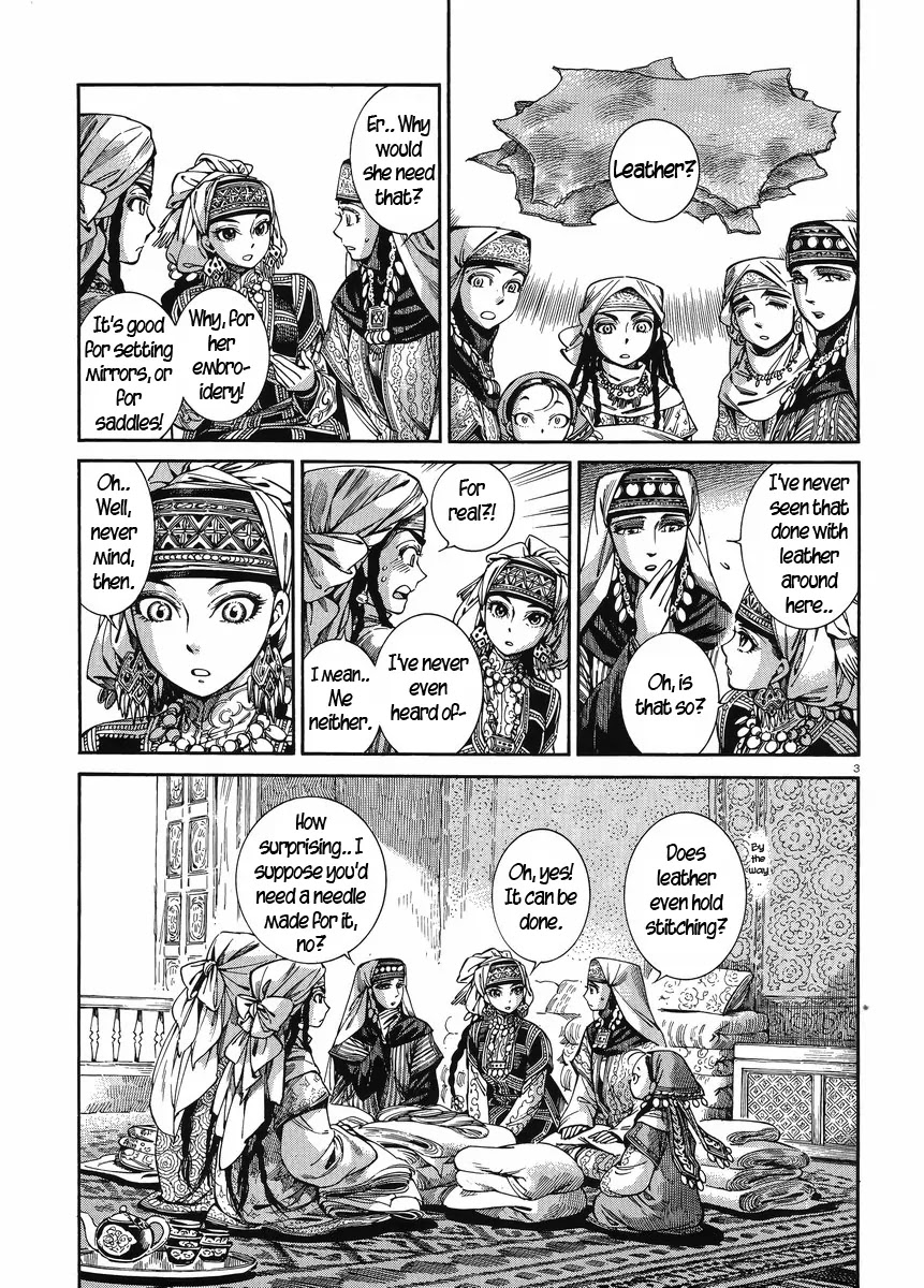 Otoyomegatari chapter 47 page 3