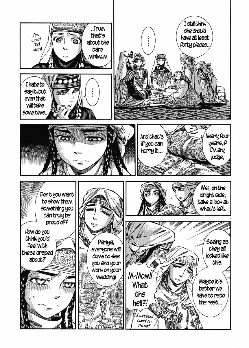 Otoyomegatari chapter 47 page 6