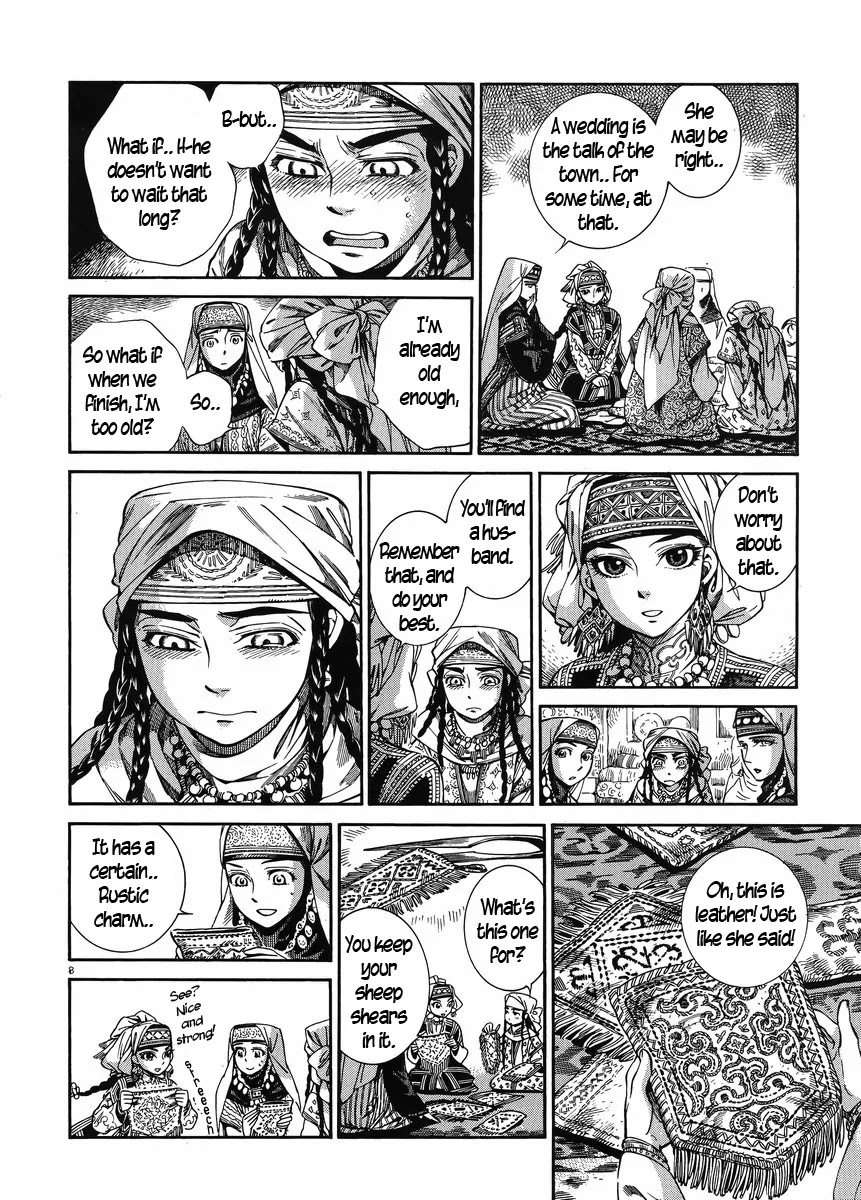 Otoyomegatari chapter 47 page 7