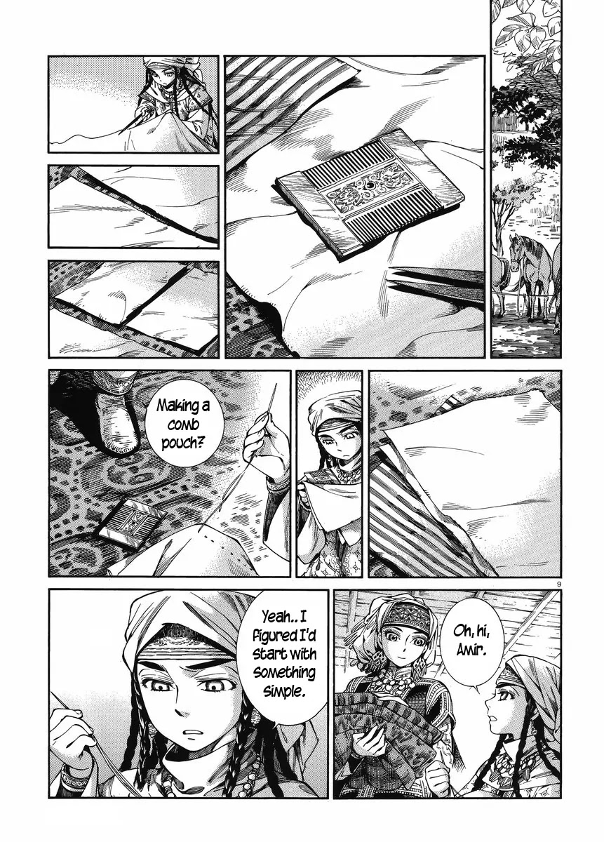 Otoyomegatari chapter 47 page 8