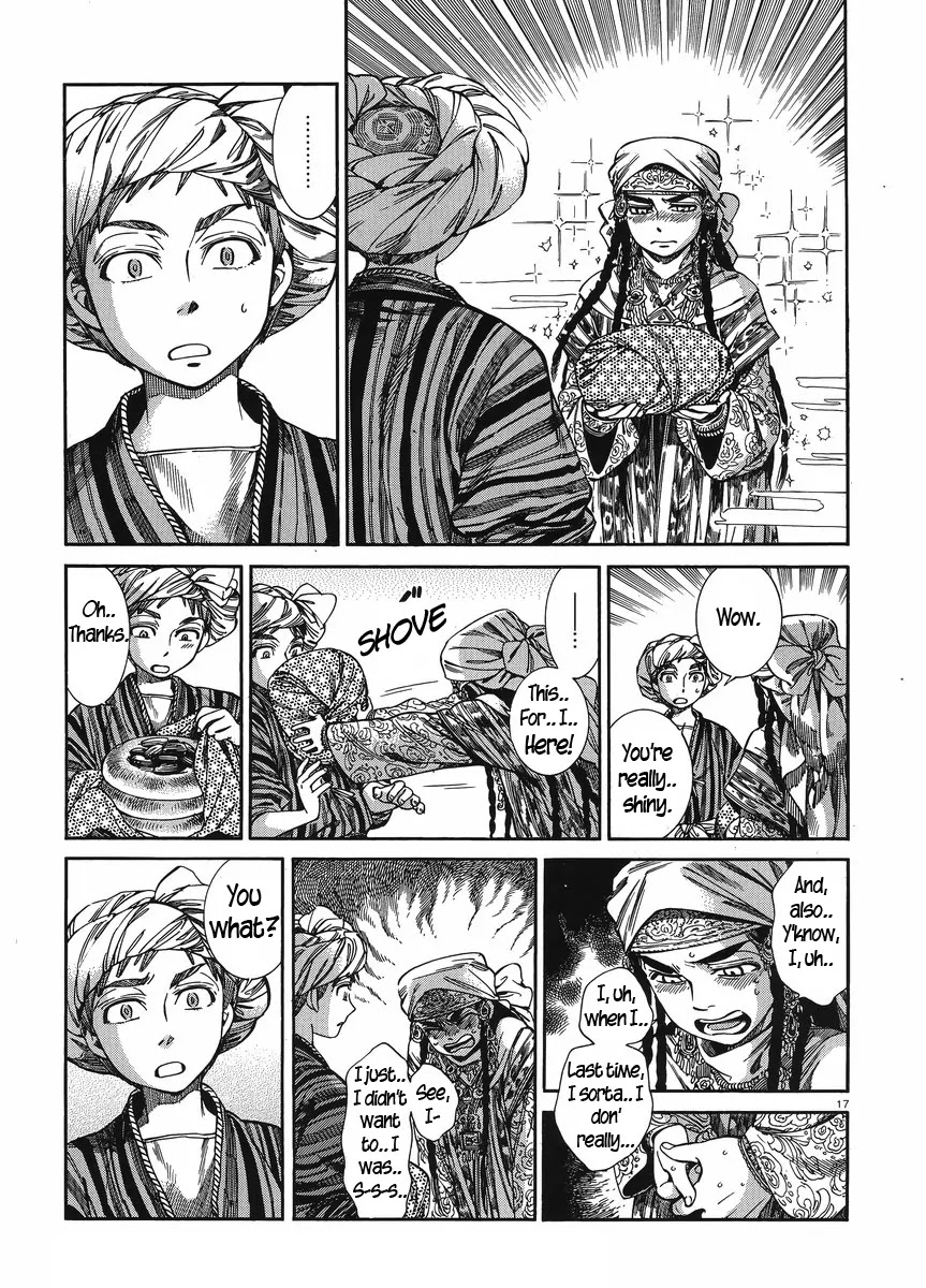 Otoyomegatari chapter 48 page 16