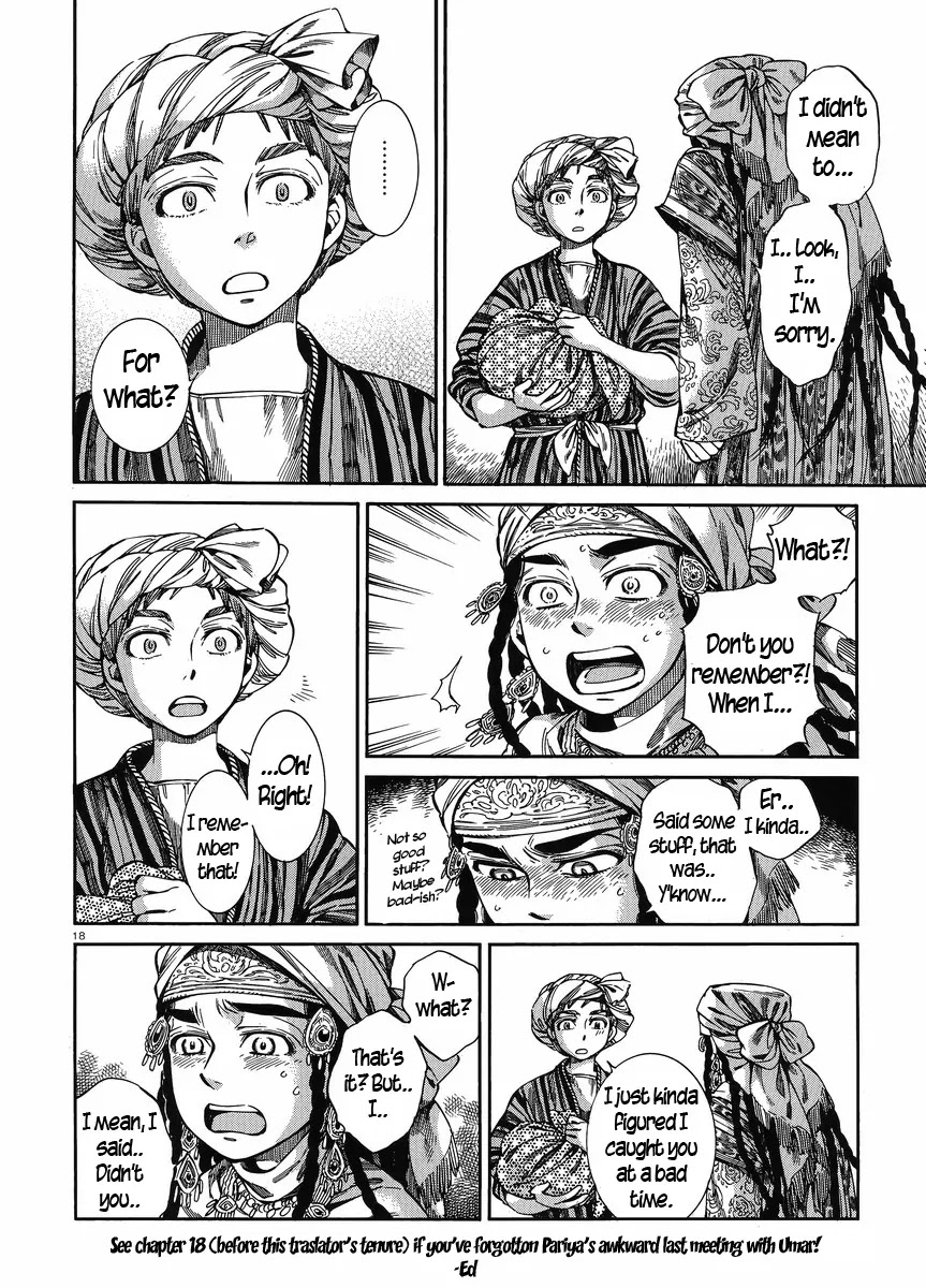 Otoyomegatari chapter 48 page 17