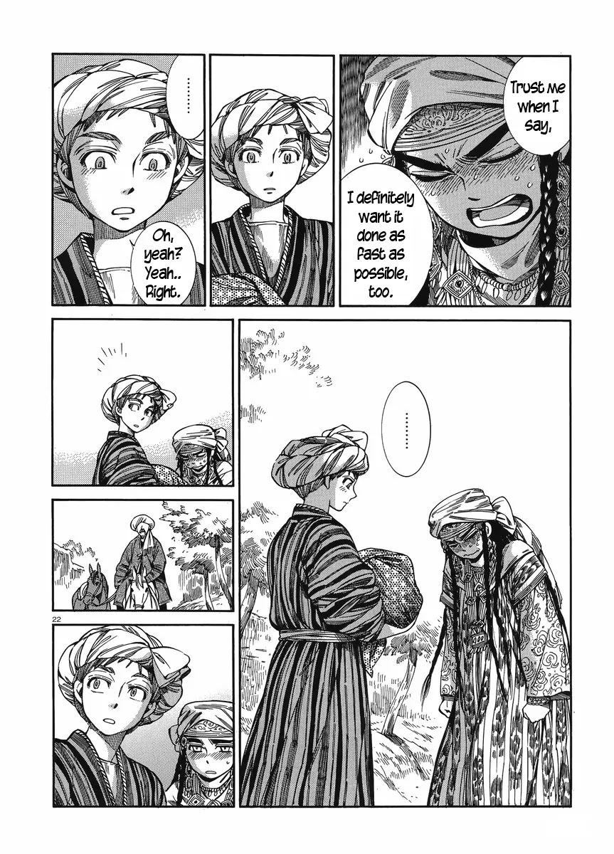 Otoyomegatari chapter 48 page 21