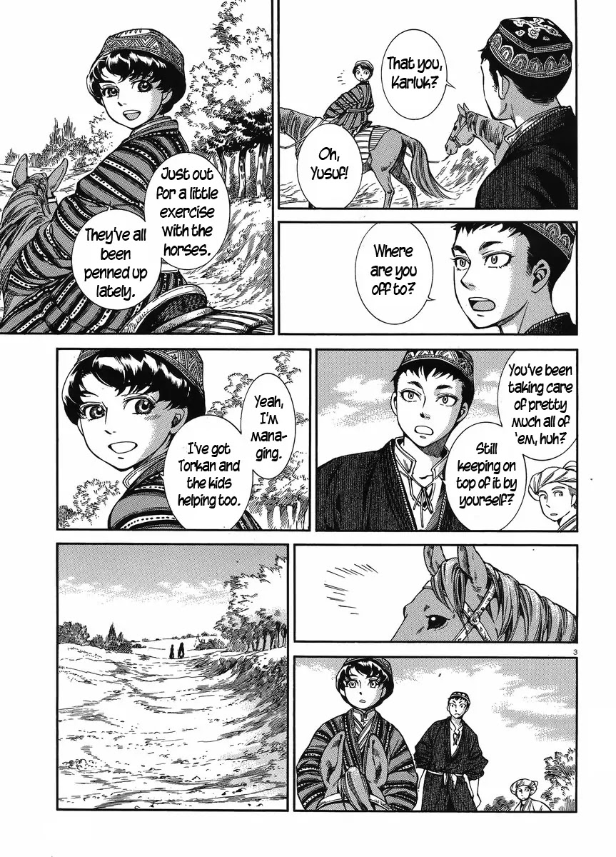 Otoyomegatari chapter 48 page 3