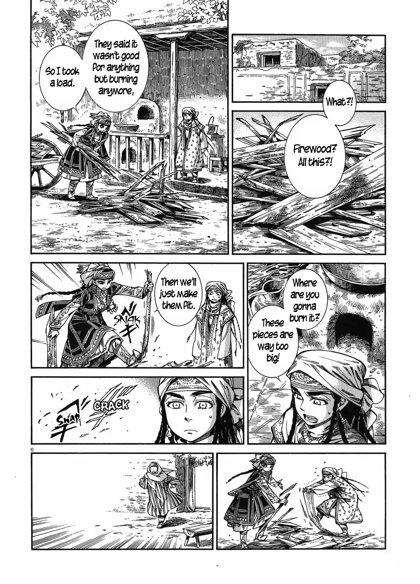 Otoyomegatari chapter 48 page 6